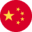 Chinese